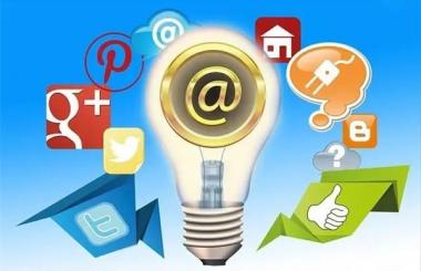 四大營銷技巧，教傳統(tǒng)企業(yè)如何進(jìn)軍互聯(lián)網(wǎng)？_武漢網(wǎng)站推廣