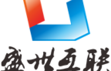 武漢盛世互聯(lián)喬遷之喜，新起點(diǎn)，新征程，開(kāi)啟新篇章！