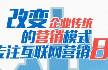 2018新官網(wǎng)上線，以全新的面貌，開啟新的篇章！