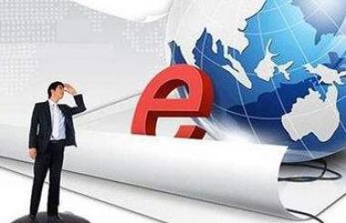 武漢企業(yè)網(wǎng)站建設(shè)價(jià)格是多少？