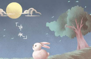 漢陽網(wǎng)站建設公司盛世互聯(lián)祝大家中秋團圓闔家歡樂