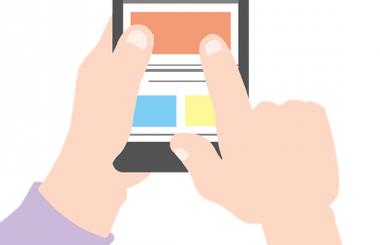 企業(yè)注冊微信公眾號(hào)選訂閱號(hào)還是服務(wù)號(hào)