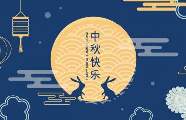 明月寄相思，千里話團圓