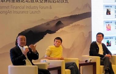 一年內(nèi)“三馬”三次聚首，下一站是互聯(lián)網(wǎng)金融？