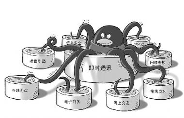 中國(guó)互聯(lián)網(wǎng)汽車(chē)高峰論壇將開(kāi)