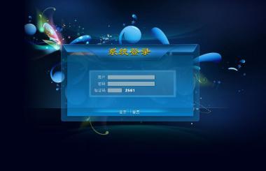 如何在界面設計中“色”誘用戶？