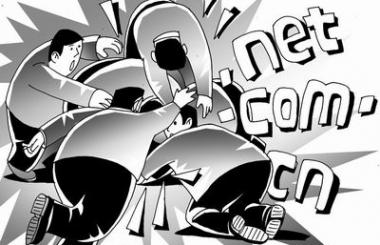 干貨分享：網(wǎng)站建設前如何選擇一個好的域名？