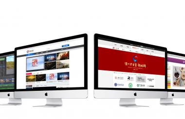 武漢企業(yè)網(wǎng)站建設(shè)需要花多少錢(qián)？