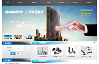 建材行業(yè)網(wǎng)站推廣應(yīng)該選擇那些有效的外鏈發(fā)布平臺