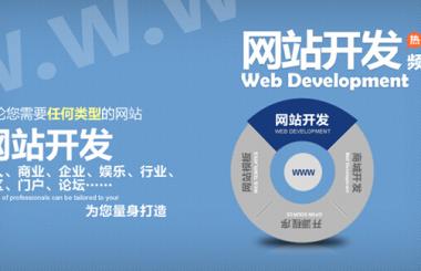 品牌網(wǎng)站定制有什么好處，流程有哪些？