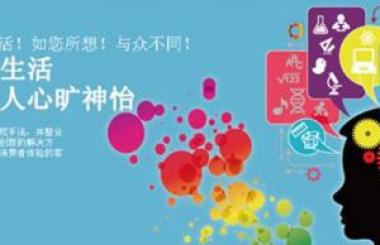 10款設(shè)計(jì)師必備的響應(yīng)式網(wǎng)頁(yè)設(shè)計(jì)工具