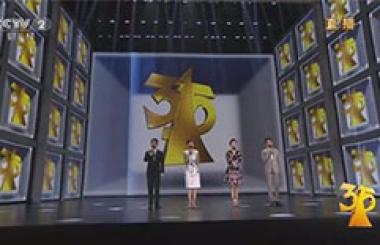 八連發(fā)！央視3.15晚會向互聯(lián)網(wǎng)企業(yè)火力全開