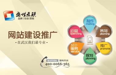 只需注意5點！如何制作一個利于優(yōu)化的網(wǎng)站