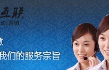 想留住客戶的心！網(wǎng)站售后服務很關鍵