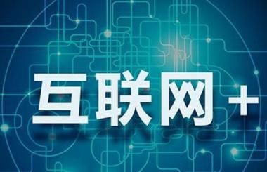 武漢設(shè)計(jì)網(wǎng)站公司|面包屑導(dǎo)航的作用