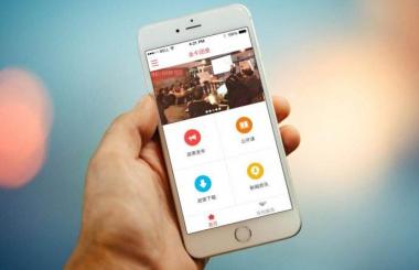 武漢手機APP開發(fā)公司：開發(fā)APP的過程中應(yīng)該注意什么？