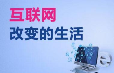 武漢網(wǎng)站優(yōu)化多少錢？_武漢盛世互聯(lián)