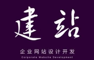 武漢網(wǎng)站建設(shè):UI設(shè)計應(yīng)該注意哪些細節(jié)?