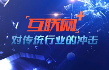 武漢品牌網(wǎng)站建設(shè)公司如何選？