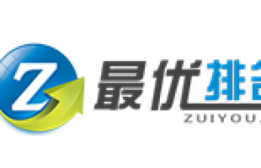 武漢網(wǎng)站優(yōu)化怎么做？武漢網(wǎng)站優(yōu)化公司