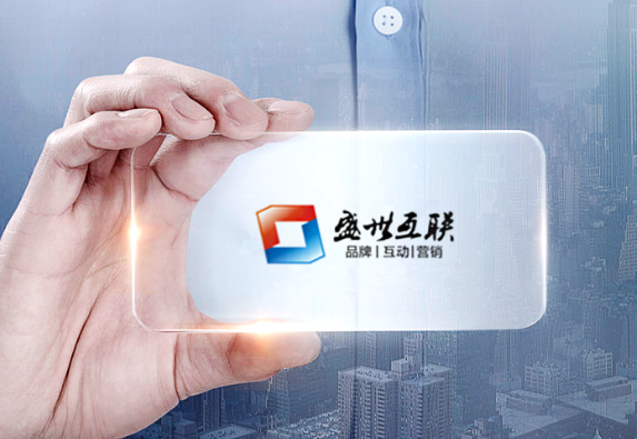 武漢網(wǎng)站優(yōu)化