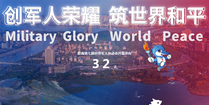 漢陽網(wǎng)站建設